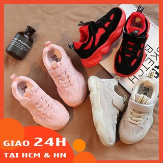 Giày thể thao sneaker đế lượn sóng nhẹ vải mềm êm chân chắc chắn