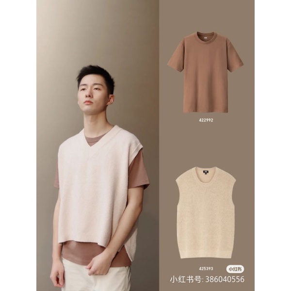 Nam/Nữ - Áo phông trơn ngắn tay cổ tròn dòng U Crew Neck T Shirt Short Sleeves