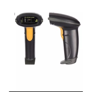 Máy quét mã vạch không dây minjcode mj2890 chính hãng