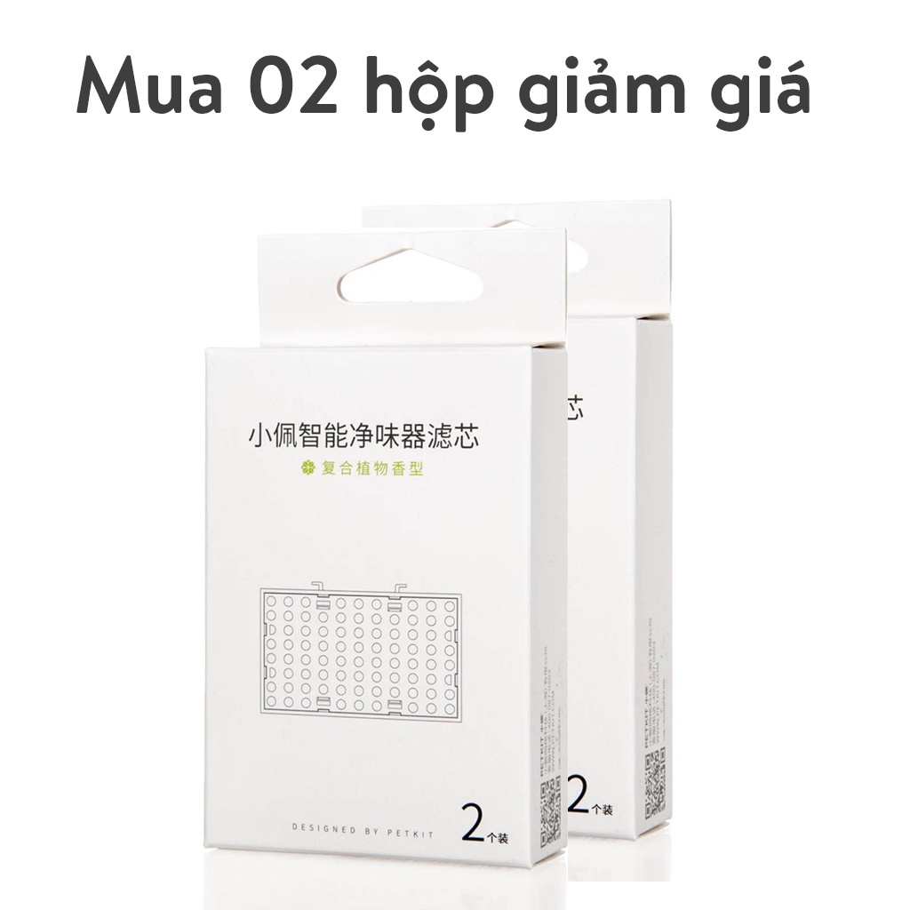 (Mua 2 giá tốt) Miếng khử mùi thay thế (hộp 2 miếng) cho Petkit Pura Air