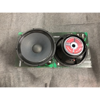 Loa bass Paudio 15BM-300B