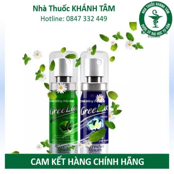 Xịt Thơm Miệng Thảo Dược GREELUX [Chai 12ml] Extra Cool / Fresh Mint Cool [Grelux] _Khánh Tâm ! !