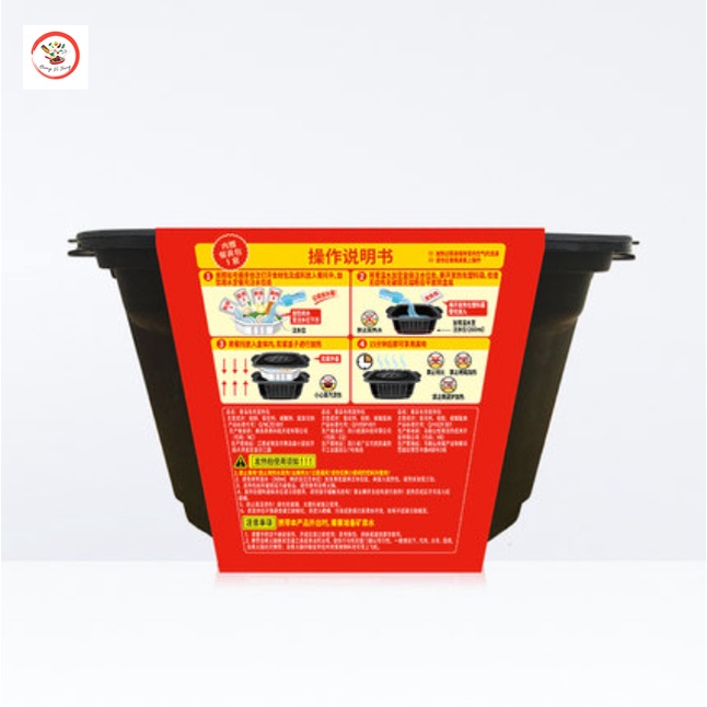 LTS100- Lẩu Tự Sôi Haidilao Rau Củ Cay | BigBuy360 - bigbuy360.vn