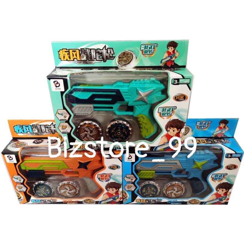 Đồ chơi con quay beyblade đại chiến vô cực nado - Thị trấn đồ chơi