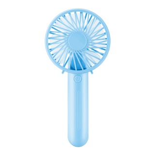quạt di động có thể sạc lại