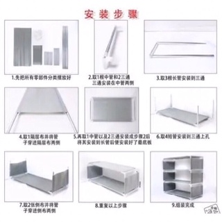 GIÁ ĐỂ GIÀY DÉP