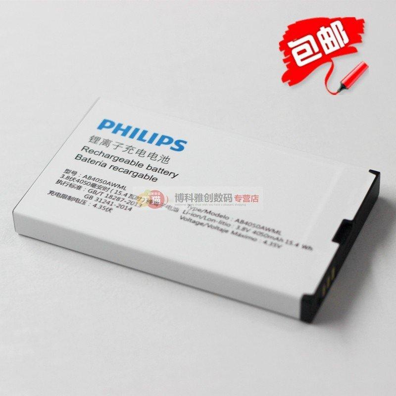 PIN PHILIPS E330 AB4050AWML