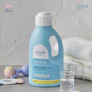 Nước giặt quần áo GOONGBE, không mùi an toàn cho da nhạy cảm 1,5l