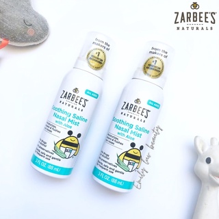 Xịt rửa mũi Zarbees cho bé 0m+ 88ml với chiết xuất nha đam