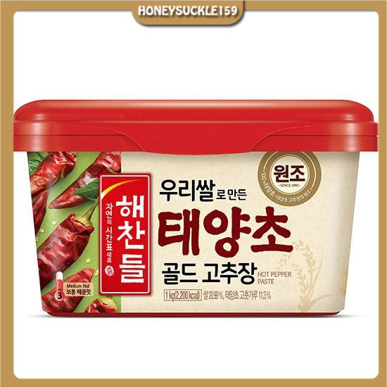 [Mã GROSALE2703 giảm 8% đơn 250K] Tương ớt CJ Haechandle Gochujang Hàn Quốc 1kg