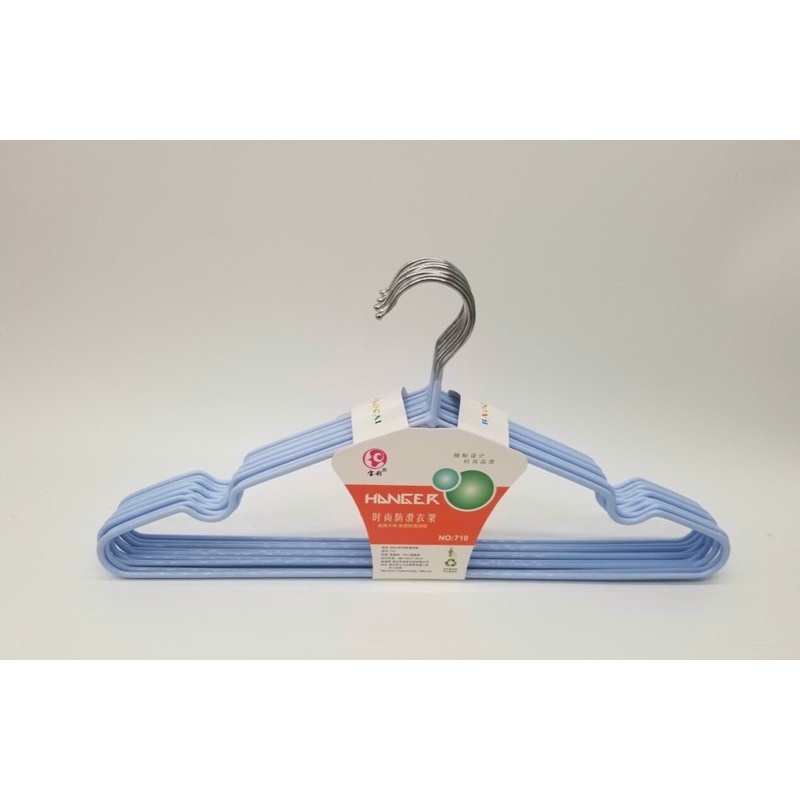 Móc phơi treo quần áo trẻ em người lớn bọc nhựa hàng nội địa trung giá sỉ