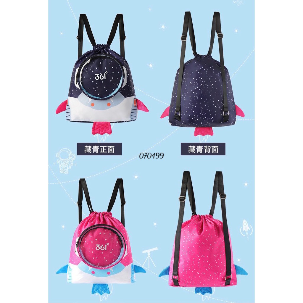 Balo đi biển chống thấm nước 361 degree cho bé