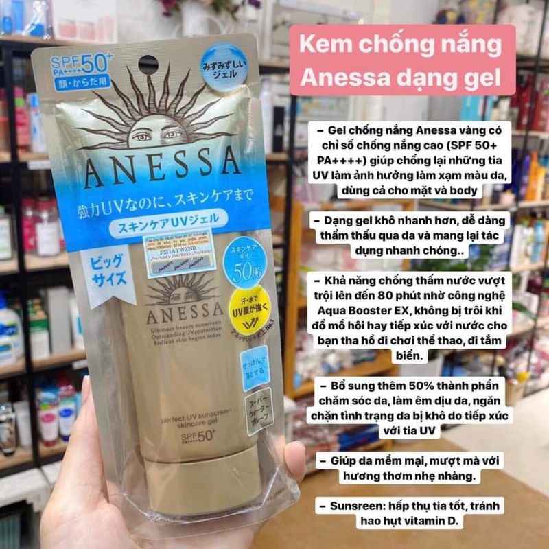 Kem chống nắng Anessa phiên bản mới nhất dạng sữa 60ml và dạng gel 90g Nội địa Nhật