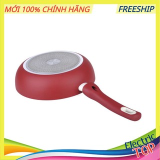 Chảo elmich chống dính cao cấp đáy từ el7104-26cm