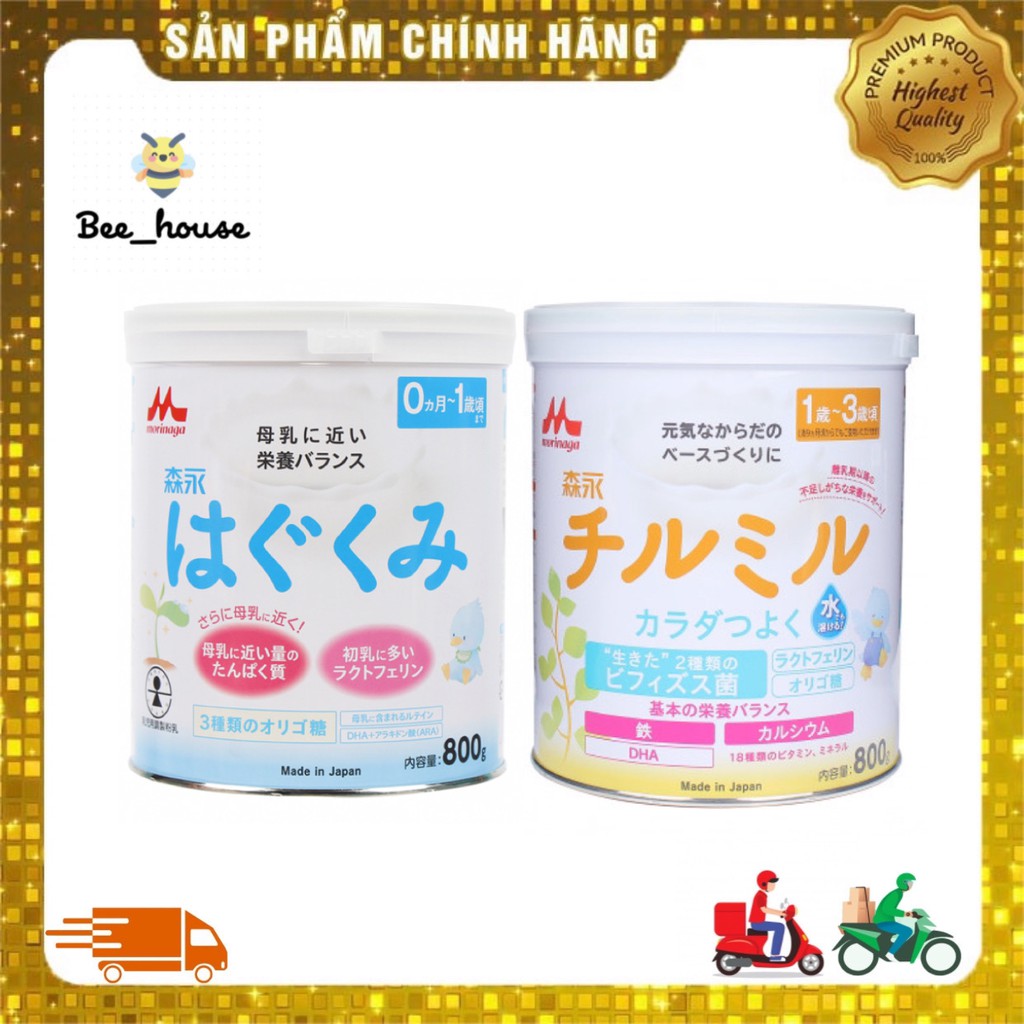 Sữa Morinaga 0-1 800g và Sữa Morinaga 1-3 820g nội địa Nhật Bản - Bee house