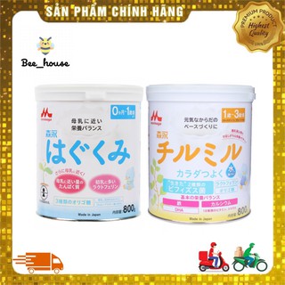 Sữa Morinaga 0-1 (800g) và Sữa Morinaga 1-3 (820g) nội địa Nhật Bản