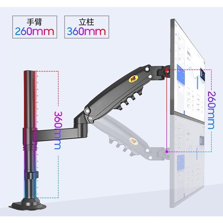 Giá Treo Màn Hình NB H100 cho màn hình 22 đến 35 Inch - Tay Treo Màn Hình Máy Tính Gắn Bàn Xoay 360 Độ