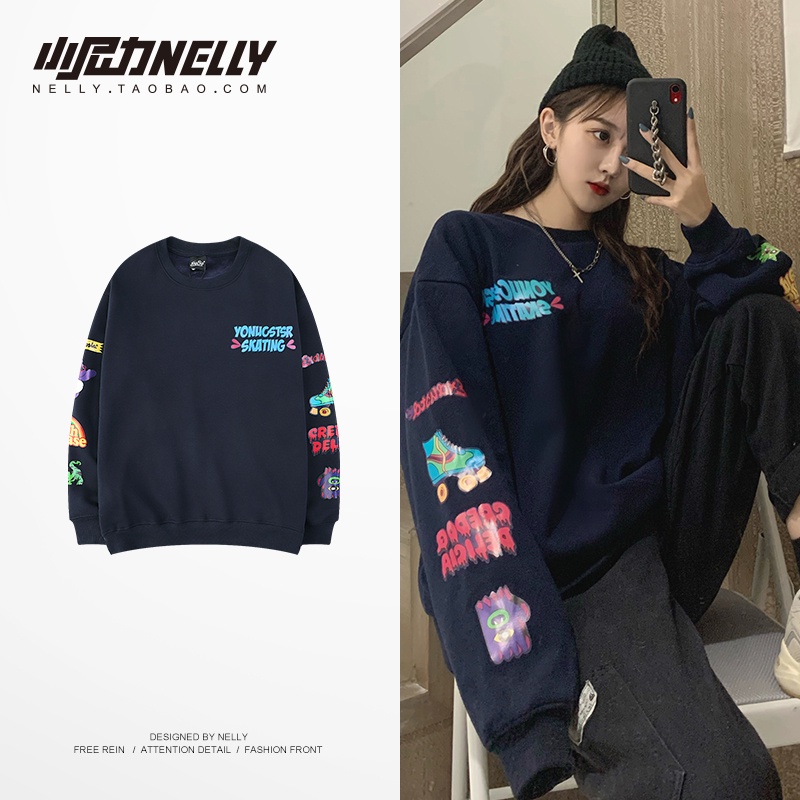 Áo Sweater Nỉ bông nelly form Rộng Thời Trang Cho nam nữ Cặp Đôi 0990