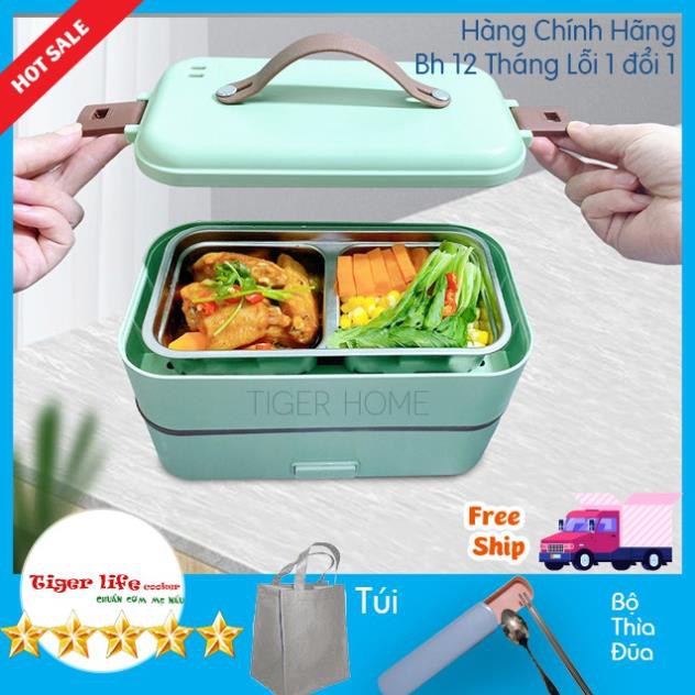 Hộp Cơm cắm Điện, Hộp cơm hâm nóng và nấu  1, 2, 3 Tầng Tigerlife bh 12 tháng lỗi 1 đổi 1 tặng full đồ LOẠI CAO CẤP