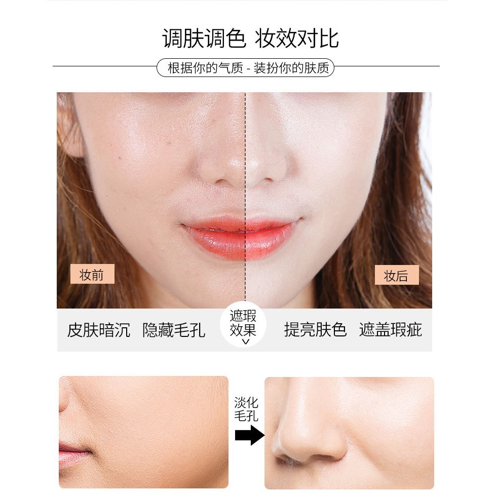 Cushion BB che khuyết điểm - Hàng Nội Địa Trung | BigBuy360 - bigbuy360.vn