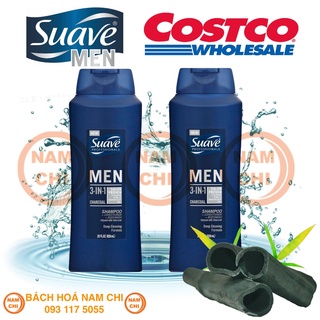 [CHAI 828ML] Sữa Tắm Gội Suave Men CHARCOAL THAN TRE 3in1 Chai 828ml - USA