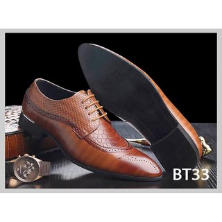 Giày Công Sở Nam Lịch Lãm Vân Cá Sấu - BT33 Màu Nâu