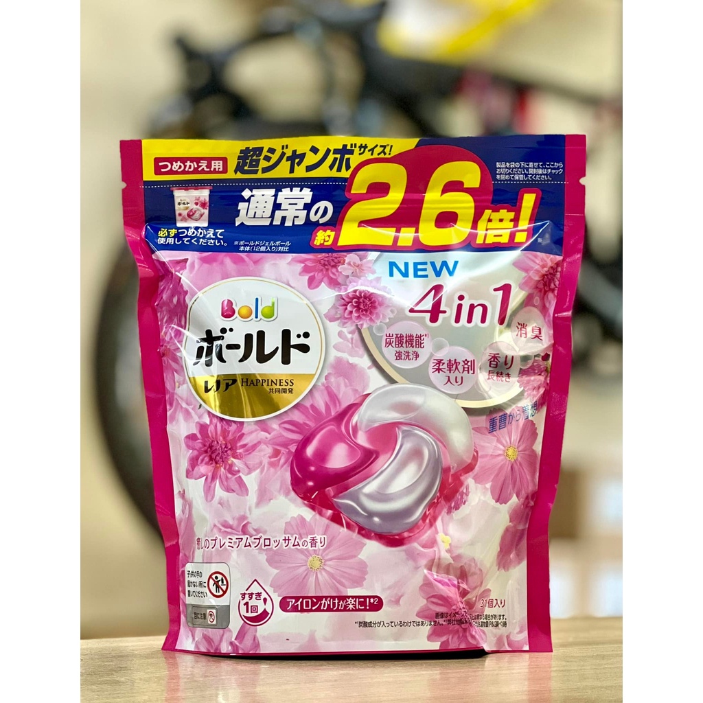 Viên giặt xả Gelball 3D Ariel túi 46 viên hàng Nhật nội địa Túi viên giặt 3D meishoku