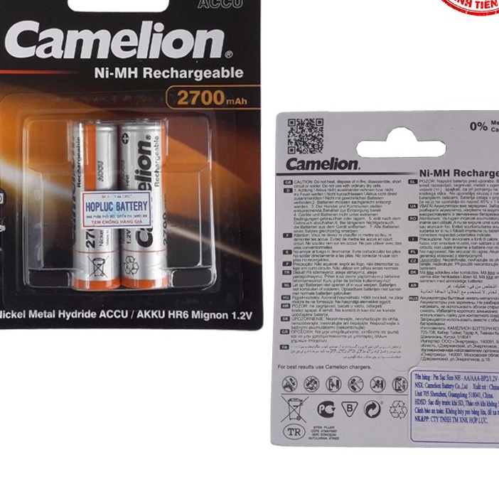 🌟CHÍNH HÃNG 🌟 Vỉ 2 Pin Sạc AA  Camelion Ni-MH Rechargeable Accu 2700mAh - 1.2V