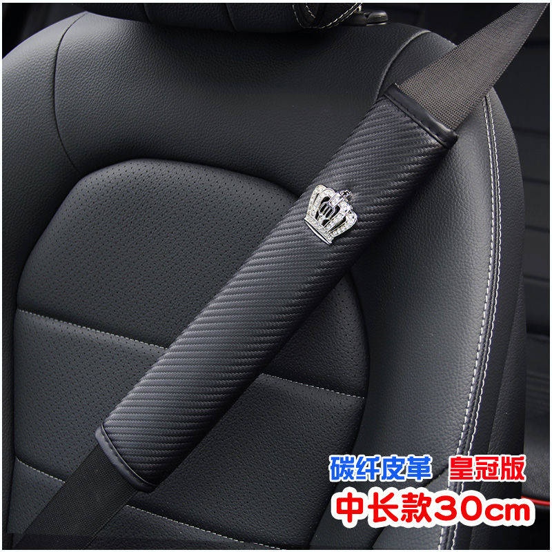 Đệm Bọc Dây An Toàn Gắn Dây Đai An Toàn Xe Hơi/Xe Tải 50 cm 75 cm 30 cm