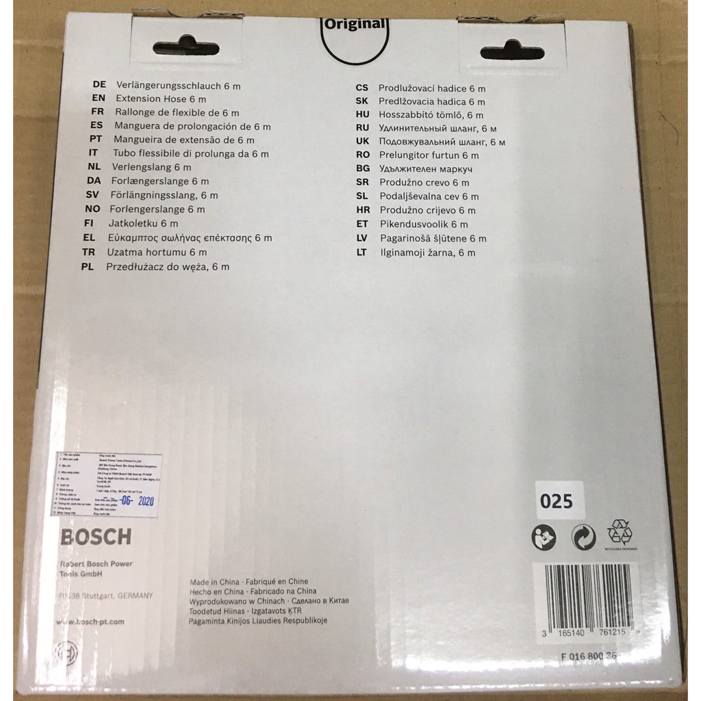 Dây Phun Ap Lực Bosch F016800361 (6m)