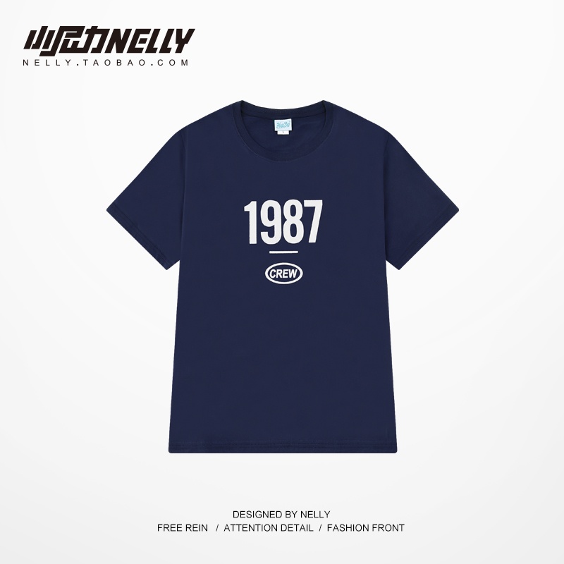 Áo phông Nelly Heybig tay ngắn - 1987