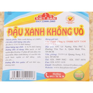 Hạt đậu xanh không vỏ