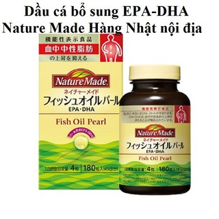 Viên uống dầu cá EPA DHA FISH OIL PEARL Nature Made