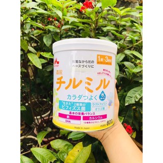 Sữa morinaga 0-1 - sữa morinaga 1-3 nội địa nhật
