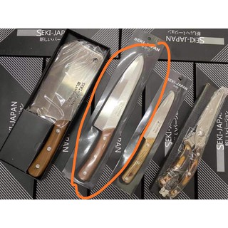 BỘ DAO KÉO SEKI NHẬT BẢN