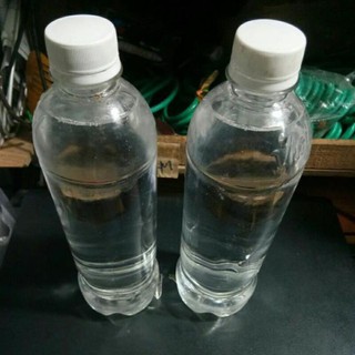 Dầu máy khâu - chai 0,5 lít