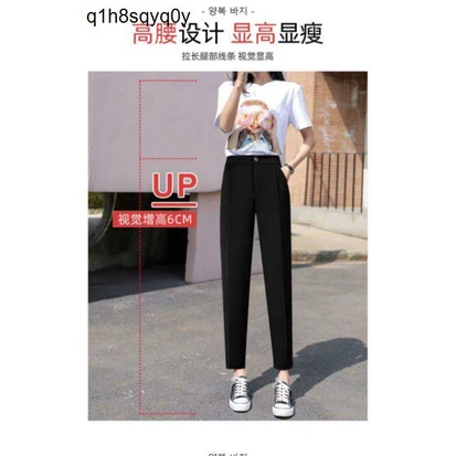 quần jean nữ(Hàng Bán Shop) BigSize Quần Baggy túi trước Cạp Nhún Chun Vitek HÀN Ms36