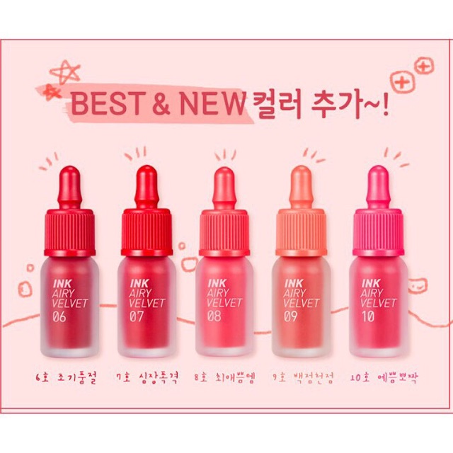 ( NEW 2019 ) Son PERIPERA INK AIRY VELVET LIP TINT