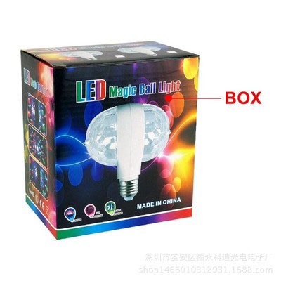 Đèn cầu quay 2 đầu, đèn quả cầu