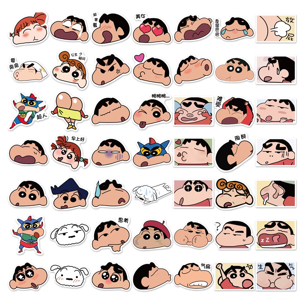 10/ 25/ 50 Miếng dán bằng PVC hình cậu bé bút chì dễ thương DIY chống thấm nước độc đáo trang trí ván trượt/ điện thoại