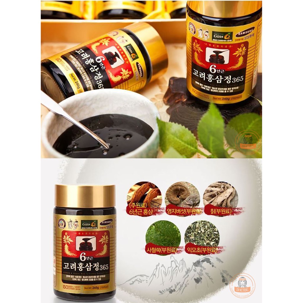 Cao Hồng Sâm 365 Hàn Quốc, Hộp 2 lọ 240gr