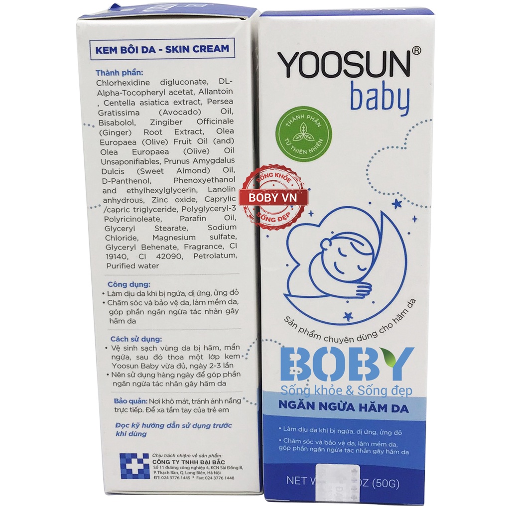 Yoosun Baby - Kem bôi da - Skin Cream - Tuýp 50g - Boby