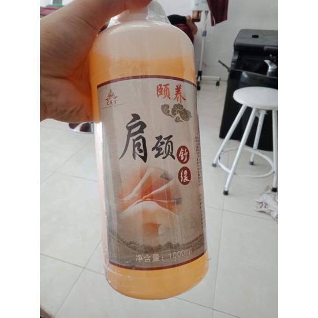 Dầu Siêu Cấp Dầu massage vai gáy  bài hàn ẩm tạo trơn tốt hàng công ty