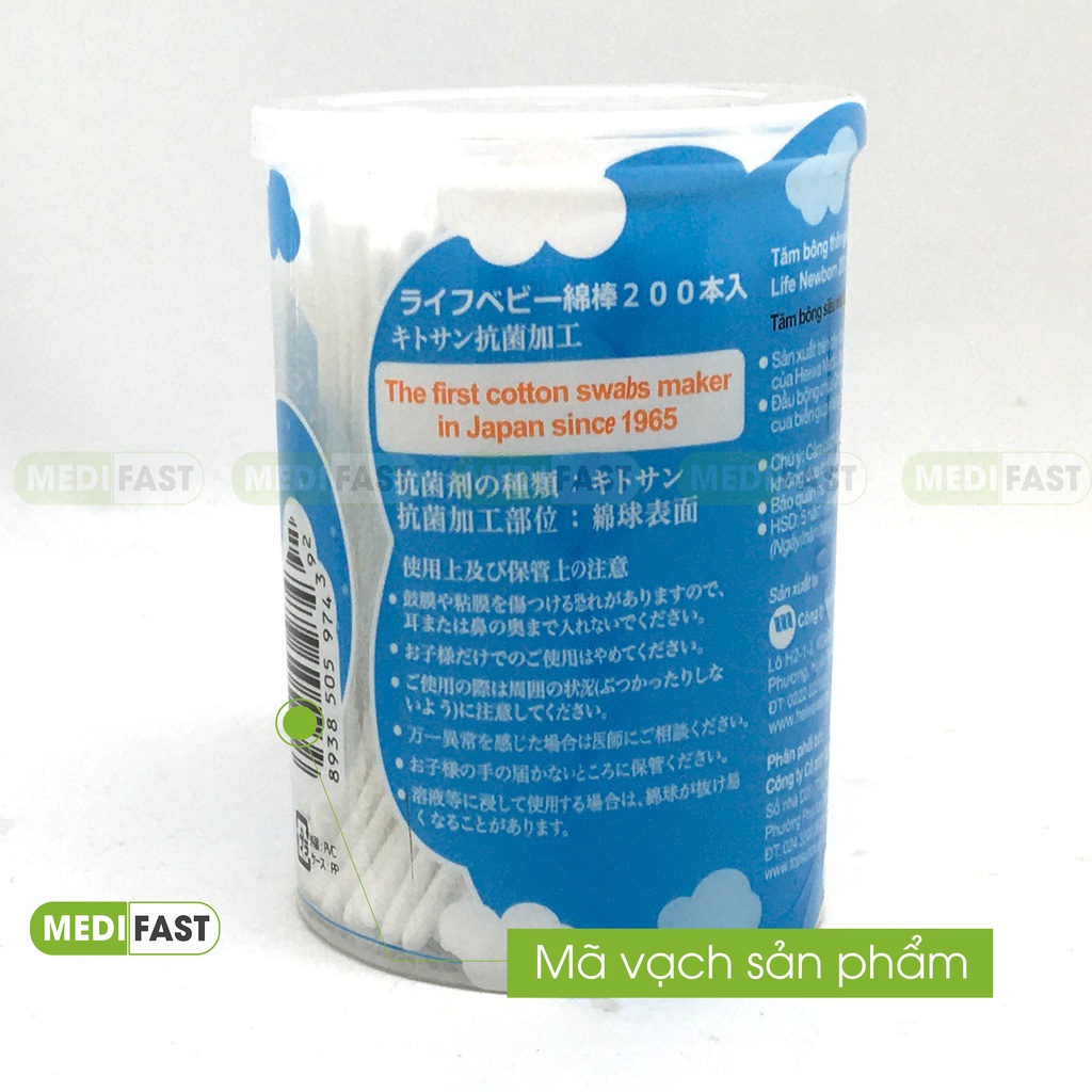 Tăm bông cho trẻ sơ sinh Life Newborn thân giấy công nghệ Nhật Bản hộp 200 que an toàn vệ sinh cho bé