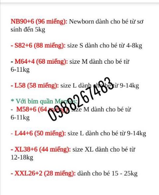 [NỘI ĐỊA NHẬT] bỉm merris cộng miếng NB90+6 S82+6 M64+4 đủ size