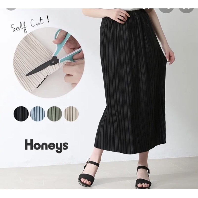 Chân váy suông dập ly xuất Nhật | BigBuy360 - bigbuy360.vn