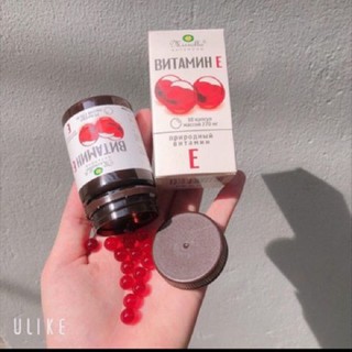 Combo 3 lọ E nga lọ 270mg 30v