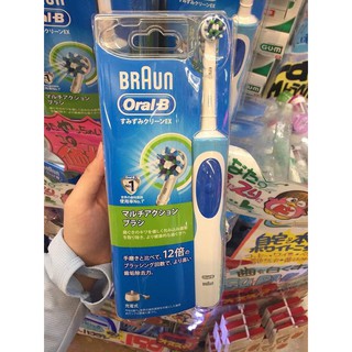 Máy đánh răng người lớn NHật - Đức