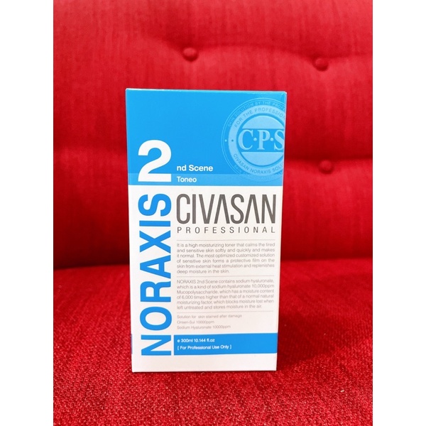 [ Công ty ] Toner Civasan Dành Cho Da Mỏng Yếu Noraxis 2nd Scene 300ml