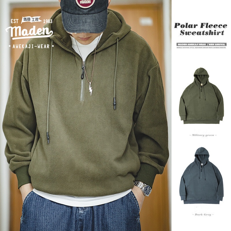 Áo hoodie MADEN tay dài có mũ trùm đầu phong cách Nhật Bản thời trang cho nam